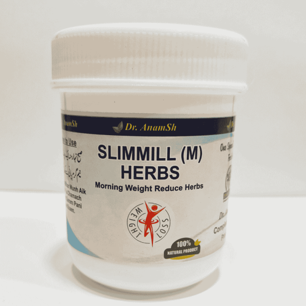 Slimmill M Herbs