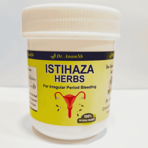 Istihaza Herbs Front