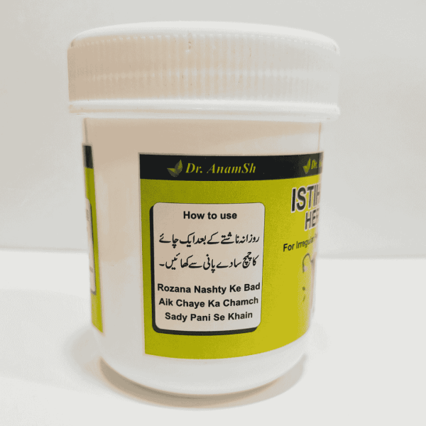 Istihaza Herbs Left